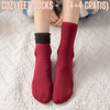 Calcetines CozyFeet - Calcetines de terciopelo de invierno (4+4 GRATIS)